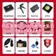 索尼（SONY）ILCE-1 A1 a1 AlphaA1全画幅微单相机 5010万像素 FE24-70 2.8 GM II 官方标配（不含卡，建议选购套餐）