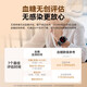 
Blood glucose and blood pressure monitoring watch smart bracelet non-invasive smart health watch integrated black medical grade smart watch risk assessment blood oxygen electrocardiogram detection blood glucose meter