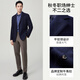 Emz Ordos [Wolle] Herbst- und Winter -Männer -Business -Mode -Mode -Anzug klassisches Flachkragen Single Casual Jacke