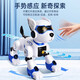
HASKI Children's Day Gift, Smart Machine Dog Voice Control Toys, Puppy Remote Control Programming, Walking Electric Robot, Gem Blue [with Voice Control Gesture + Remote Control Programming]