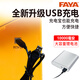 
FAYA Electronic Forklift Scale Forklift Scale Forklift Weighing Scale Manual Hydraulic Scale with Printing Forklift Scale Large Subtitle Promotional Model 2 Tons 0.5kg Wide Fork 680mm
