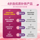 Ameri-Vita亚美唯他补铁软糖60粒/瓶 改善哺乳期孕妇贫血女性气血成人铁剂