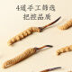 同仁堂品牌冬虫夏草约5根/g2g约10根高端营养营养滋补品长辈北京同仁堂