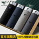 Seven Wolf Panties Men's Summer Pure Cotton Antibacterial Breathable Boxer Boxer Large Size Boxer Boxer Shorts Men's Shorts D3290-4A Classic Wolf Antibacterial 100% Pure Cotton 4 2XL (waist circumference 2.6-2.7 feet 140-160Jin [Jin equals 0.5 kg])