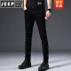 Jeep Spirit Jeans negros de alta gama Hands-Men's Slim and Elastic Autumn and Winter Style Versátiles nuevos pantalones para hombres más terciopelo engrosado 1049 gris tamaño 30 = [Circunferencia de cintura 2 pies 3]