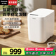 Panasonic National Subsidy Bread Machine Home Fully Automatic Intelligent DIY Dough Mixer Integrated Fermentation Kneading Multifunctional Baking Toast Breakfast PD051 30 Large Menu Intelligent Fully Automatic PD051
