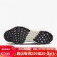 
Nike (NIKE) men's shoes Pegasus Turbo 23 new lightweight breathable shock-absorbing comfortable road running shoes men's sports shoes fj3892-100 45 standard/us11