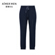 
Mr. Aimu [New Product in Spring and Summer] 24SS Indoor Comfortable Trousers Outdoor Men's NS82L231 Dark Blue 841 M 170