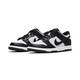 
Nike (NIKE) men's shoes big virgin shoes couple's shoes 2025 summer new sports shoes DUNK casual shoes breathable skateboard shoes men's shoes DD1391-100/women's shoes CW1590-100 42 men's shoes