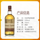 艾伦（Arran）10年 波本桶 单一麦芽威士忌酒 岛屿产区 苏格兰 洋酒 原瓶进口 艾伦罗伯特彭斯  700ml