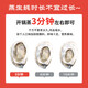Fresh Jingcai Fresh Oysters 5XL Net weight 5Jin Jin is equal to 0.5kg 9-12 oysters, fresh to your home, fresh seafood, straight from the source