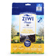 ZIWIpeak air-dried freeze-dried meat jerky origin kitten food 400g/1kg/try 1 pack 1kg beef 0g
