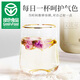 Gongyuan Gongyuan Rose Tee 110G [grünes Essen] Speziales Pingyin Doppelblatt Rose Health Tee