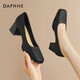 Daphne chinois Valentin's Cadeau Single Chaussures Femme Toe talons épais