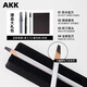 AKK eyebrow pencil natural three-dimensional waterproof and sweat-proof, long-lasting and non-fading, clear roots wild eyebrow chopper eyebrow pencil gift for women #02 Shi Brown Ru Yi (brown)