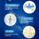 免疫球蛋白提高非进口牛初乳体质差和抵抗力蛋白片 【2盒】基础装