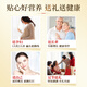 内廷上用北京同仁堂 即食燕窝70g*6瓶   送长辈送孕妇营养品滋补品