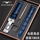 Guzun Watch Armband Originaler Leder und Frauen Golgen Schmetterling Schnalle Schwarz blau rot weiß Kuhleckenkette 14161820 mm GZ [schwarz] Leder [Silber] Schmetterlingsschnalle 20mm