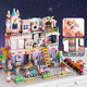 Feello compatible con LEGO Gran construcción de partículas Juguetes de ensamblaje para niños, regalos de cumpleaños de niños y niñas Villa Integrated Girls 1675