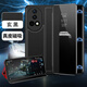 德曼尼 DAYMONY 华为nova12手机壳nova12pro真皮磁吸11翻盖保护套ultra星耀版新款活力版系列全包防摔商务高级感 玄黑（真皮磁吸 翻盖接听）+膜 华为nova12ultra