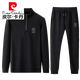 皮尔卡丹（pierre cardin）休闲运动套装男秋冬季加绒立领长袖卫衣高端两件套 3291黑色 175/XL【建议140-160斤】