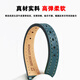 Zhuo Lei is adapted to COACH PARK small green watch 14503534/3894 women's small size notch leather watch strap blue-rose gold buckle interface width: 12mm