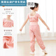 Jingpu Fei sweat suit for female dancers, children's body pants overalls, warm-up pants, practice pants, ballet jumpsuit, foggy blue, pink short-sleeved bottoming not included, size 170, height 150-155cm