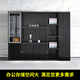 Ogisha office storage cabinet file cabinet wardrobe wooden information cabinet with lock black storage background high cabinet bookcase against the wall six doors (installation included)