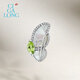CIGA LONG Frost Butterfly Peridot Mother-of-pearl Ring Earrings Brooch Limanyuan New Chinese Style Jewelry Frost Color Butterfly Olive Green Mother-of-Pearl Brooch