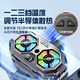 Zhiguozhe [Refrigeración de doble núcleo | Transmisión en vivo] Teléfono móvil Radiador Semiconductor Refriamiento del clip de espalda E-Sports Peace Elite Come Artifact King of Glory es adecuado para Apple, Huawei, OnePlus