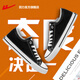 Huili Offizielle Leinwandschuhe Männer und Frauen Schuhe Low Top Classic Casual Style Student Ehepaar Sport weiße Schuhe Frauen Board Schuhe Männer Klassiker Black-391 41