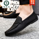 Holzspecker-Männerschuhe koreanische Version der geschäftlichen Arbeit lässige Lederschuhe atmungsaktiv und vielseitig nicht rutschig einbeinige Männerschuhe 2025 Spring D826 Brown 42 Small