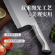 Zhang Xiaoquan Stainless Steel Kitchen Knife Knife Household Kitchen Chopping Knife Slicing Knife Bone Chopping Knife Kitchen Knife Chinese Kitchen Upgraded 4 Chrome Material Slicing Knife