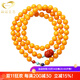 GONMCEAN Beeswax Bracelet Women's Multiple Circles Amber Jade Heather Southern Red Buddha Accessories Chicken Butter Yellow Full Honey 108 Buddha Beads Bracelet Beads 6MM Four Circles 108 Beads