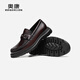
Aocon official men's shoes 2024 autumn new stone pattern casual leather shoes horse buckle comfortable loafers shopping mall same style brown 6241614069 38