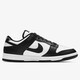 Nike men's shoes Dunk smoke gray and white low top retro versatile skateboard shoes sports casual shoes DD1391-100 41
