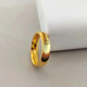 Jingruo 18K gold cat's eye ring for women, solid ring, flashing ripple ring, simple couple ring, Chinese Valentine's Day gift cat's eye, No. 11