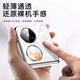 乐比亿华为pocket2手机壳优享版新款小折叠屏电镀铰链全包华为pocket 2超薄防摔保护套高级感男女奢华潮 「亮黑色」鎏光电镀|铰链全包