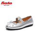 Bata ballet shoes 2024 autumn commuter sheepskin single shoes AXF47CQ4 silver 36
