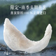 艾尚燕即食燕窝礼盒70g*6瓶 礼品补品送长辈 孕妇营养品 送妈妈生日礼物