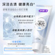 Shuke Baking Soda Demourpaste Whitening Dents pour soulager la mauvaise haleine, anti-cause résistante au fluor 3 pièces Total Total 480g Flavour de la menthe, nouveau et ancien aléatoire