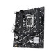 华硕B760M重炮手 AYW 天选 搭14600KF主板CPU套装 全新台式机主板套装 华硕B760M F D4 单主板