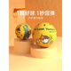 MDUG Basketball Ball Kinder Nummer 3-5 Paddel Ball Kindergärtner Spielzeug Baby Fußball Elastizität Ball kleiner Ball: Dinosaurier (1 Jahr alt+)