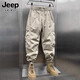 Jeep (Jeep) Arbeitskleidung Casual Hosen für Männer Frühling und Herbst Neue Anti-Falten-Lose Haren Binding Hosen Trendy Herren-Kleidung 6191 Khaki 2xl [141-160jin [Jin gleich 0,5 kg]]]