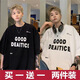 布恩普【两件装】夏季短袖t恤男韩版ins潮流宽松青少年五分半袖体恤男 Mi1黑色+MP2白色【主图款】 XL【建议体重110-140斤左右】