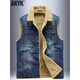 MKFZ Autumn Denim Vest Men's Vest Jacket Loose Large Size Outdoor Leisure Photography Fishing Vest Men Black Blue 02 Style M 110-125Jin Jin is equal to 0.5 kg