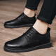 Lwok neue Lederschuhe Herren trendige Herrenschuhe Casual Shoes Fashion Business Schuhe Britisch -formale Schuhe koreanische Lederschuhe 9920 Schwarz (vier Jahreszeiten) 39