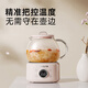 Joyoung all-glass health kettle thermostatic kettle 1L office multifunctional teapot flower teapot 0 glue kettle 24h reservation 24h heat preservation K10D-WY102 national subsidy