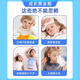 Tongcheng Beijianniu Colostrum plus calcium chewable tablets for children's calcium tablets for adolescents' immune enhancement cow milk calcium supplement tablets 60 tablets