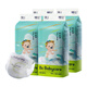 
bc babycare breathable diapers Air breathable pants Ultra-thin and soft newborn baby diapers Diapers Diaper NB58 tablets x4 pack [232 tablets]
